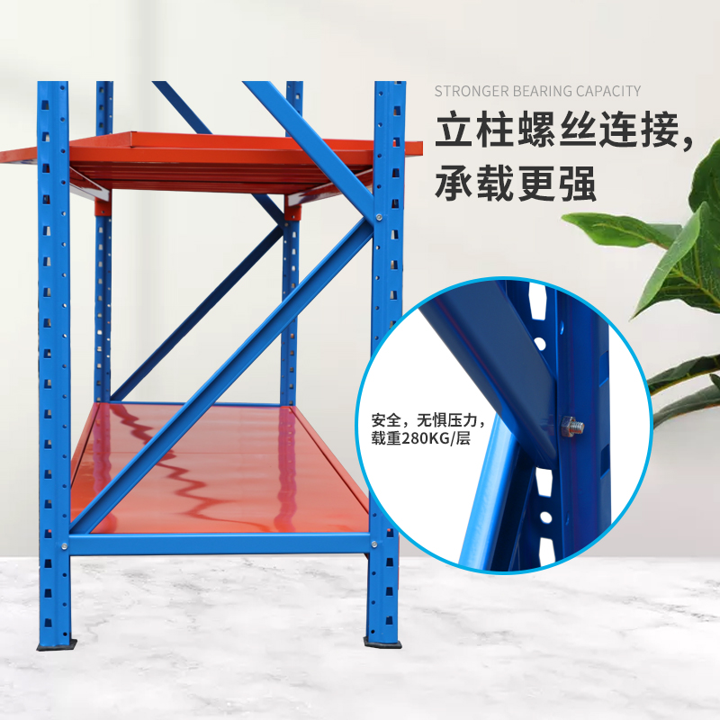 中型糖心网站在线观看細節